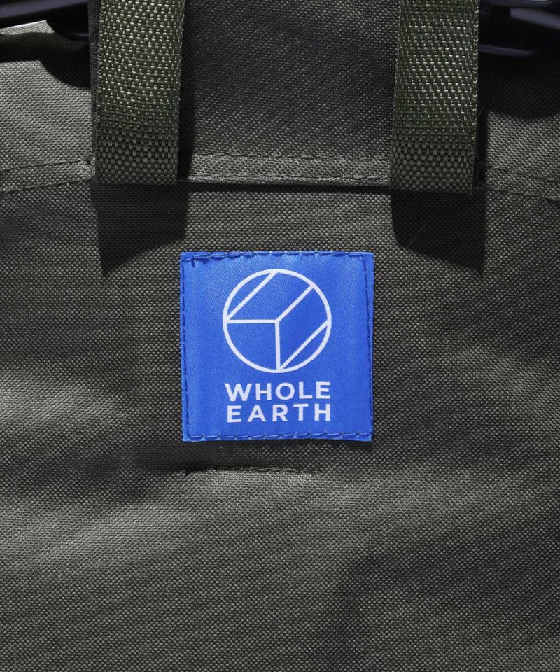 ワイルドシングス × ホールアース クラム チェア ディーエックス